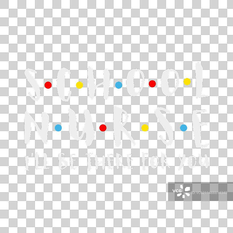 学校护士与趣味护理专业毕业生图片素材