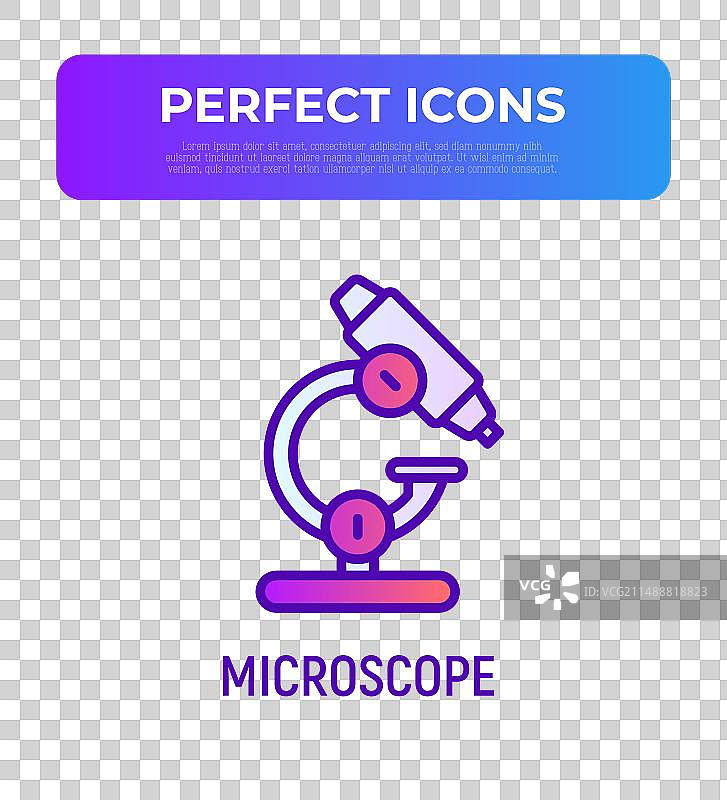实验设备细线显微镜图标图片素材