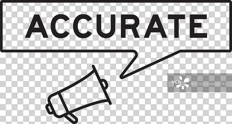 扩音器图标与语音泡沫在word图片素材