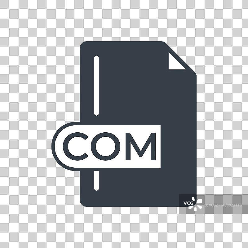 COM文件格式图标图片素材