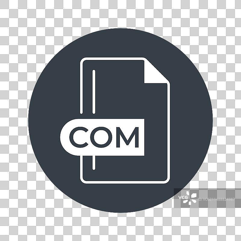 COM文件格式图标图片素材