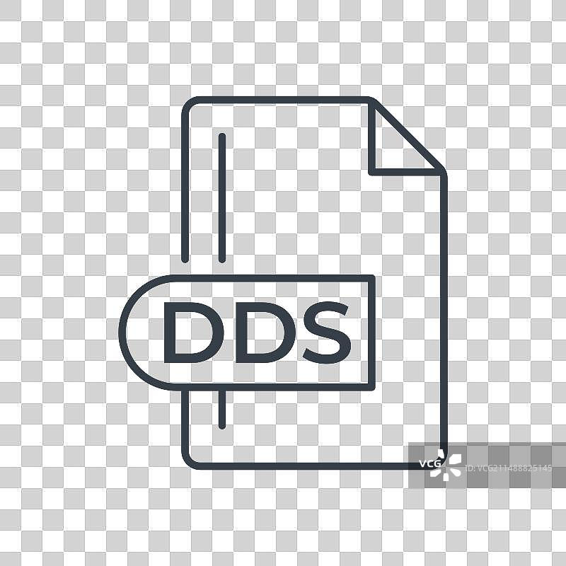 DDS文件格式图标DDS扩展线图标图片素材