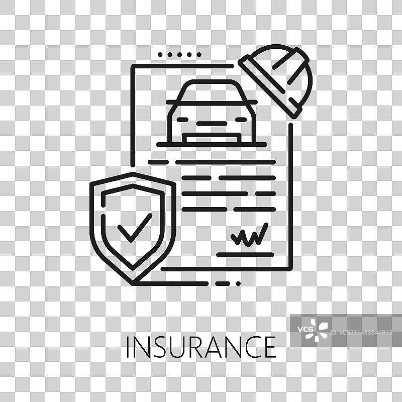 汽车保险公司经销商线性图标图片素材