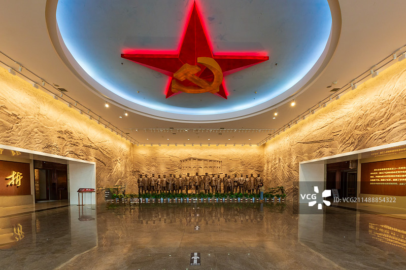 贵州遵义会议纪念馆图片素材