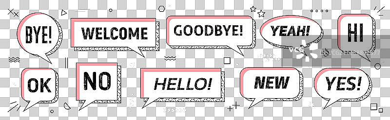 孟菲斯对话气泡云朵元素合集图片素材