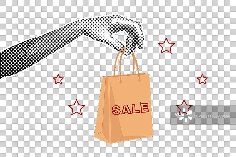 时尚半色调拼贴海报模板图片素材