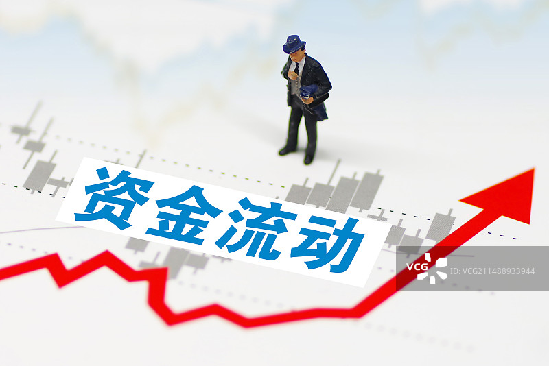 商务人士分析股市数据 资金流动 流动资金图片素材