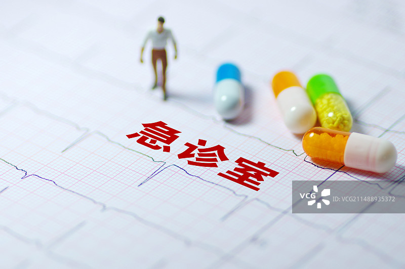 医疗及药物疾病概念 急诊 急诊室图片素材