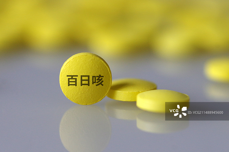 疾病知识 百日咳图片素材