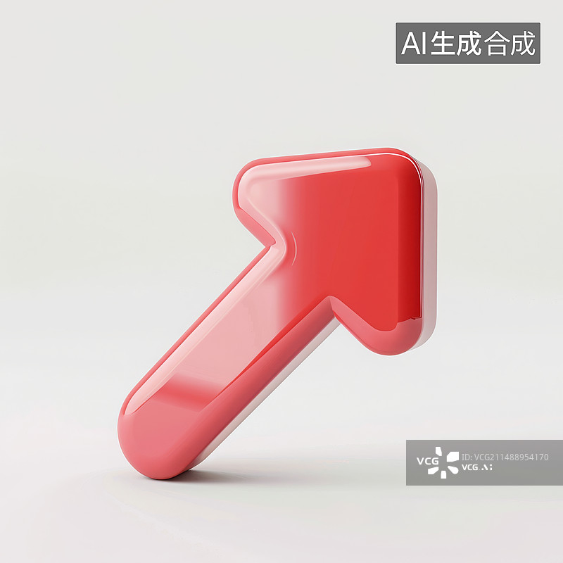 【AI数字艺术】白色背景，一个红色的3D方向指示箭头图片素材