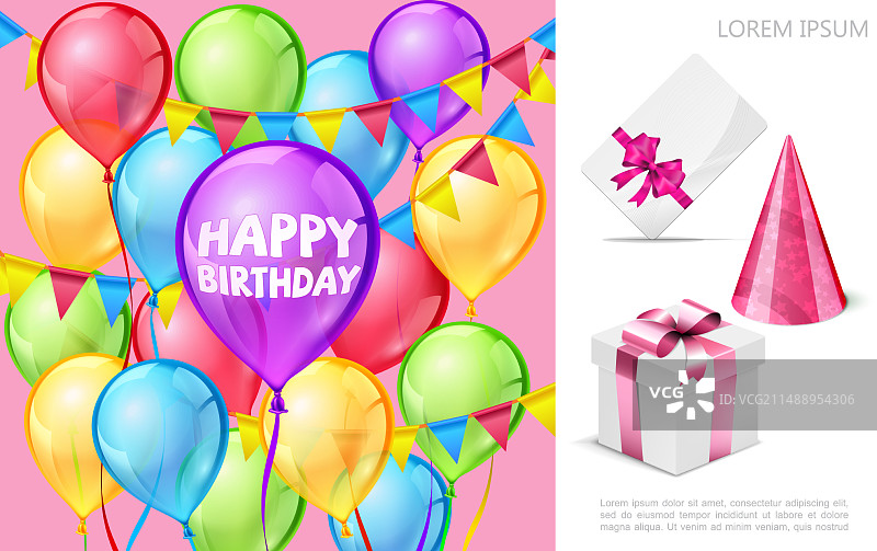 逼真生日派对组合图片素材