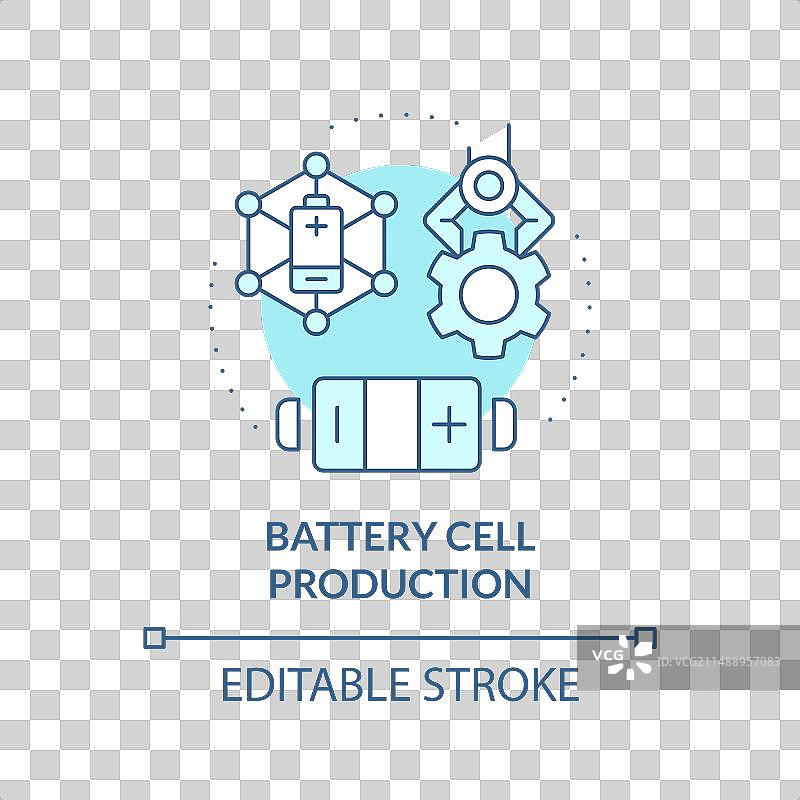 电池单元生产柔和蓝色概念图标图片素材