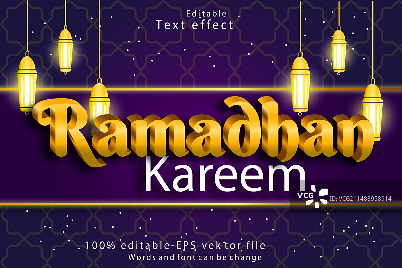 斋月节可编辑文本效果3D浮雕图片素材