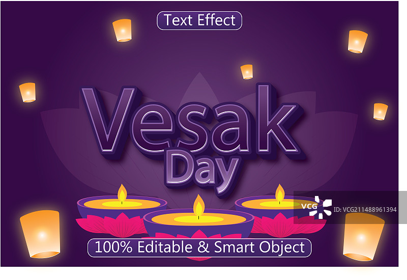 卫塞节文本效果3D浮雕图片素材