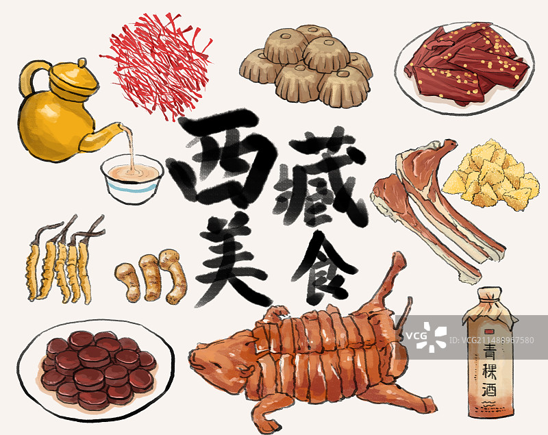 水墨风藏菜西藏美食插画图片素材
