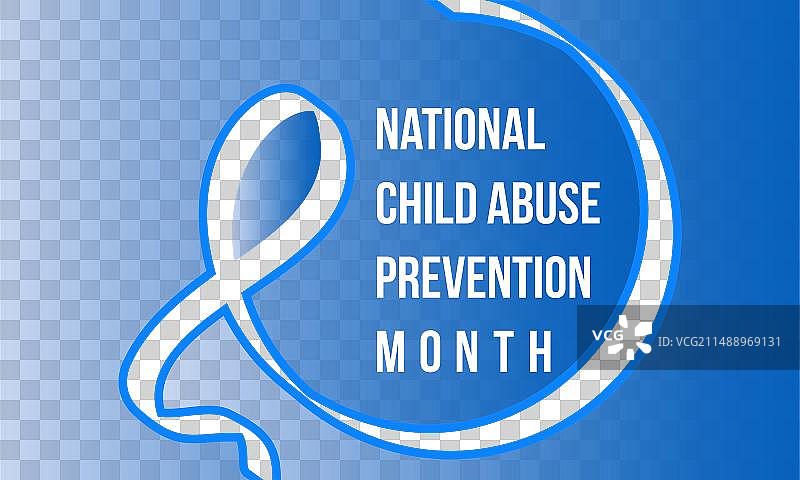 国家防止虐待儿童宣传月图片素材