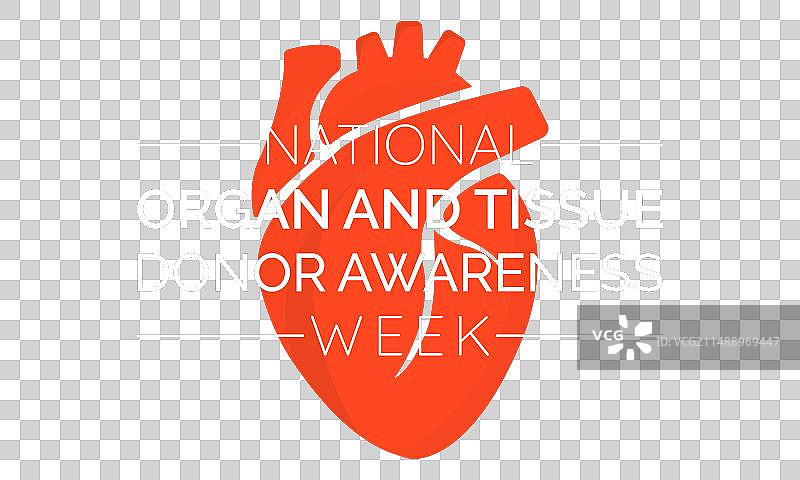 国家器官和组织捐献者宣传周图片素材