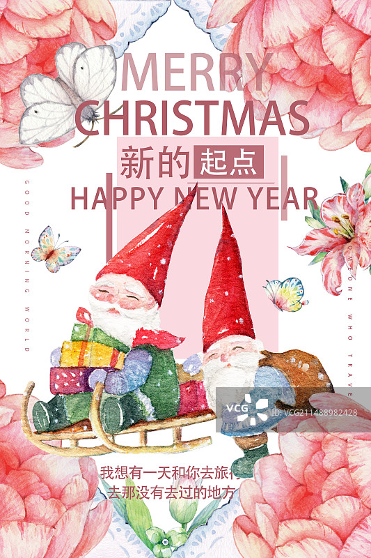 可爱的圣诞老人滑雪橇送礼物鲜花背景圣诞节装饰海报儿童插画图片素材