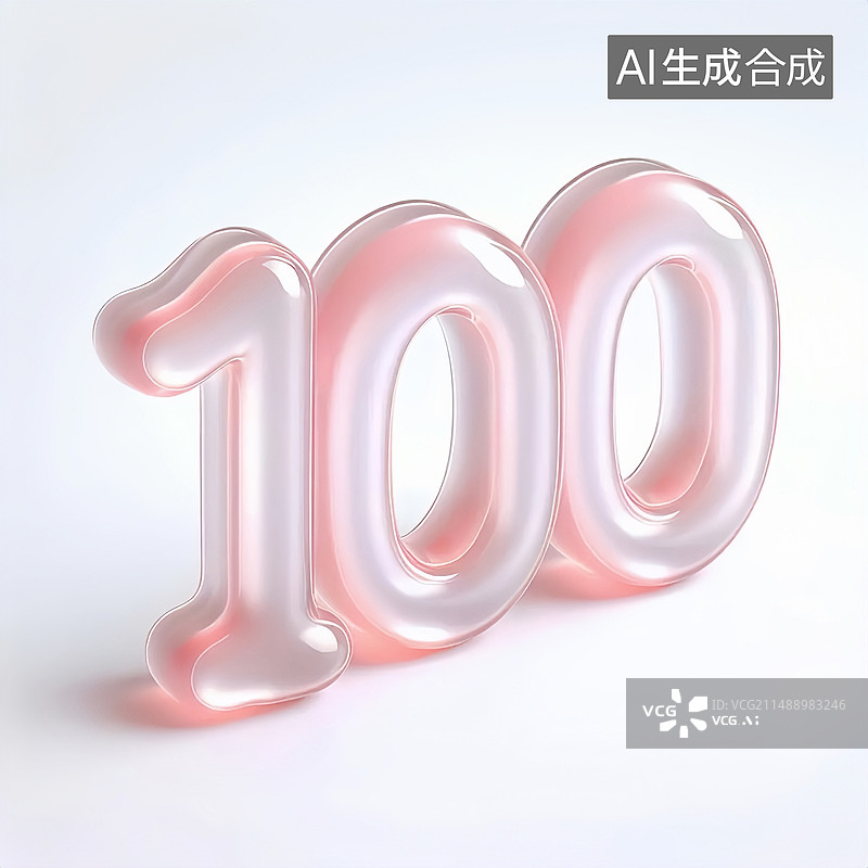 【AI数字艺术】3D果冻质感浅粉数字100素材元素背景一百图片素材