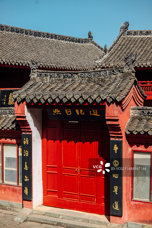 武当山磨针井道教圣旨图片素材