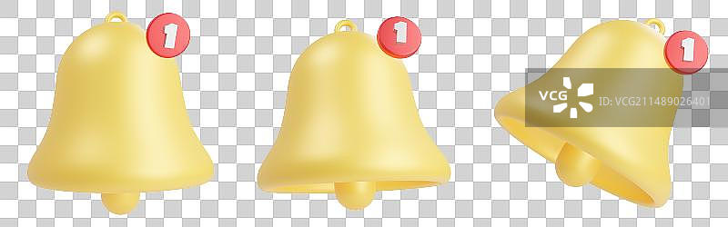 一个提示消息图片素材