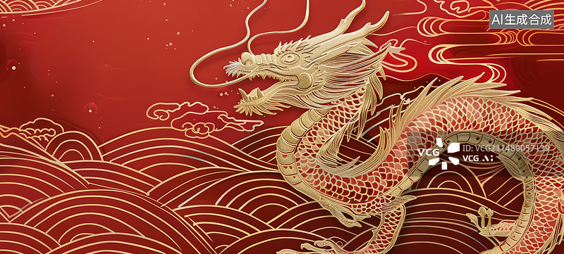 【AI数字艺术】龙剪纸红色背景图片素材