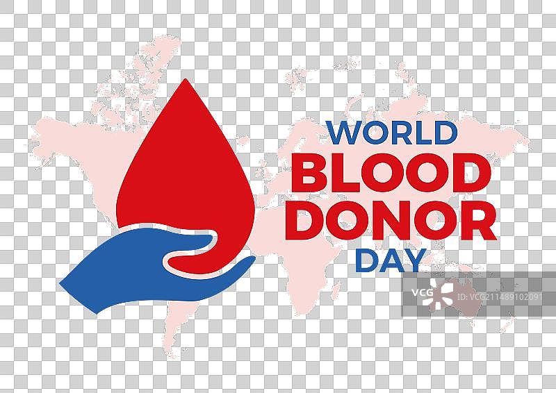 世界献血日海报图片素材