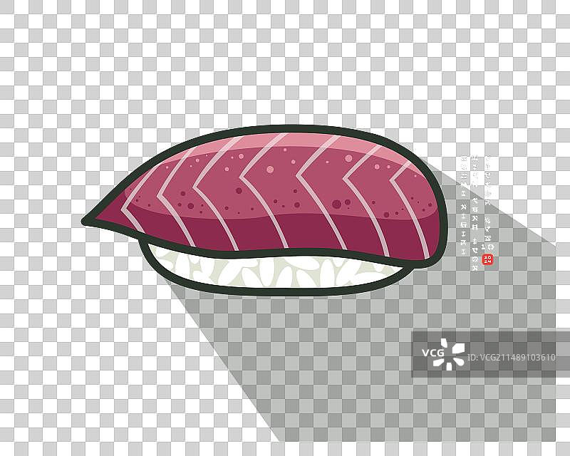 日式金枪鱼寿司饭图片素材