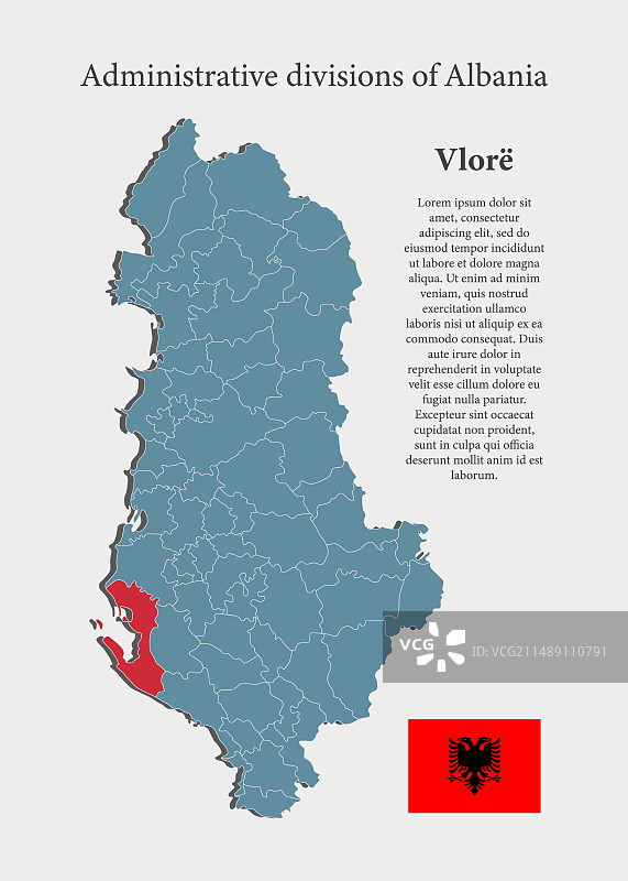 阿尔巴尼亚夫罗勒州地图图片素材