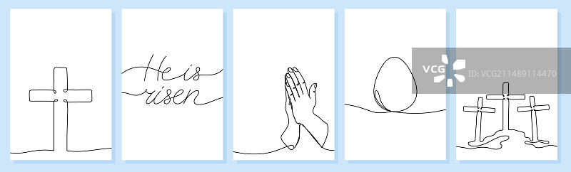 复活节一镜到底竖版banner合集图片素材