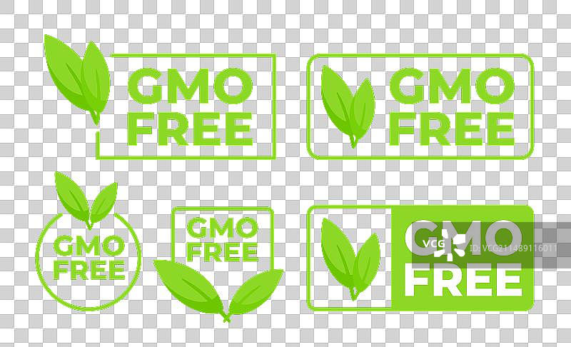 带叶子的绿色非转基因标签和标志图片素材