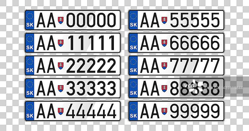 快乐的非常规欧洲车牌套装图片素材