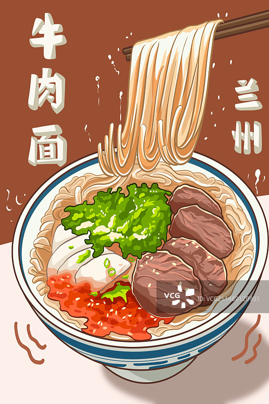 牛肉面图片素材