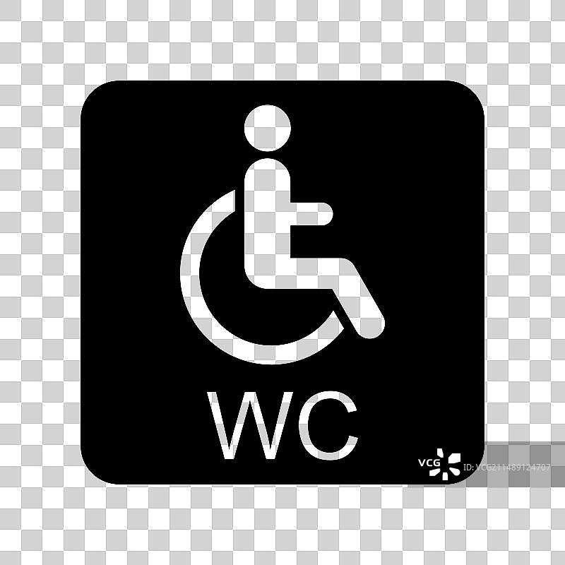 轮椅卫生间标志扁平网页按钮图片素材