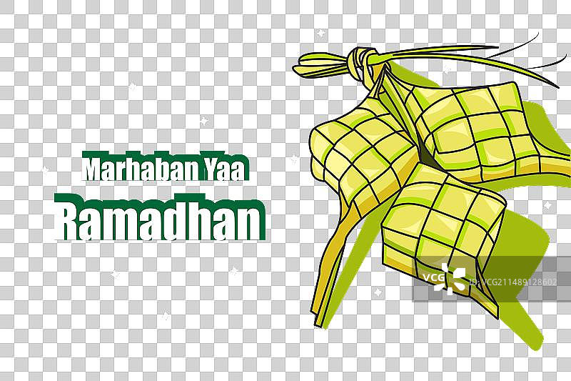 开斋节的Ketupat图片素材