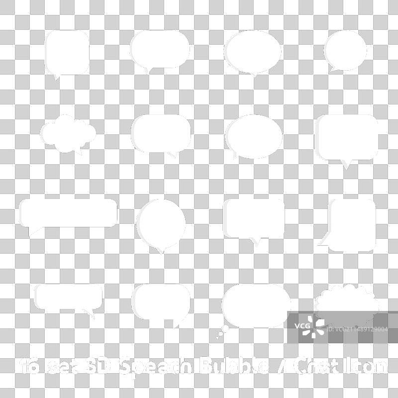 16个白色3D语音气泡聊天信息图标图片素材