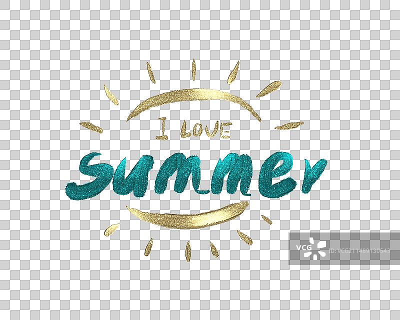 我爱夏天英文字体设计 手绘艺术字图片素材