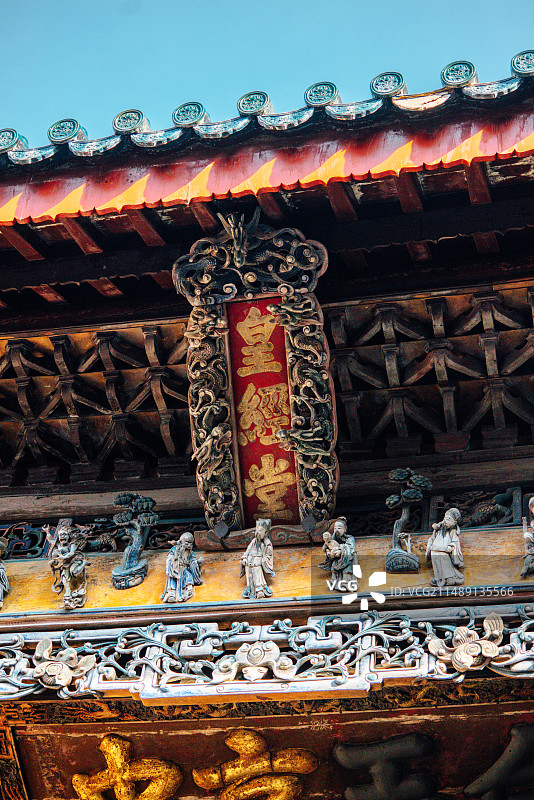 武当山皇经堂建筑道教文化中国建筑图片素材