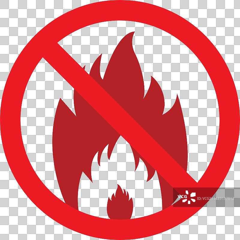 耐火彩色图标：防火图片素材