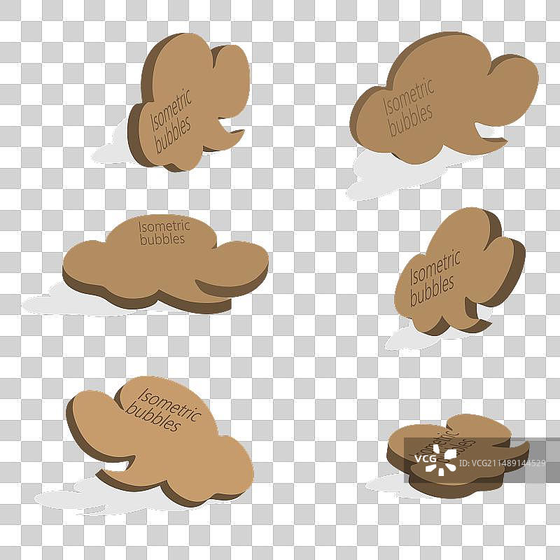 一组2.5D气泡文字图片素材