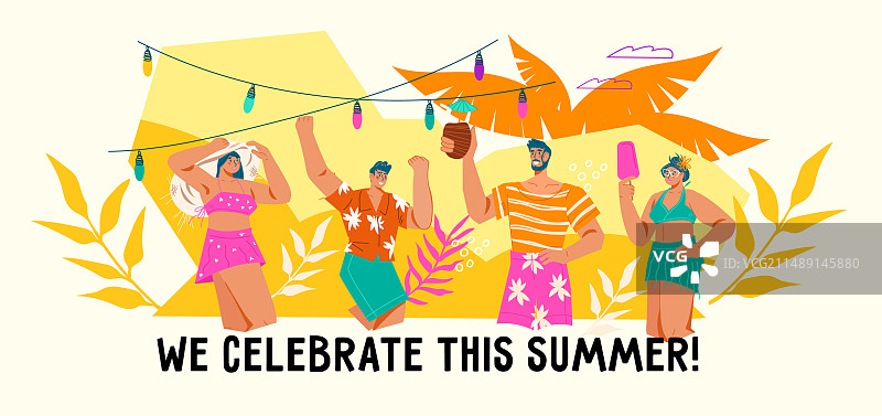 夏季海滩度假或泳池派对banner图片素材