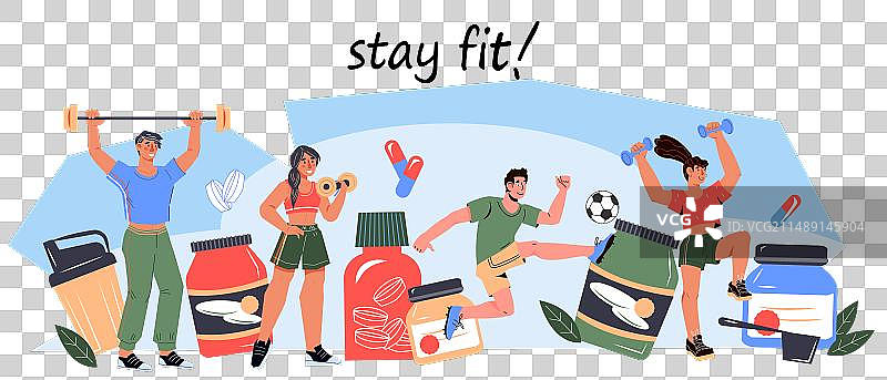 保持健康运动横幅图片素材