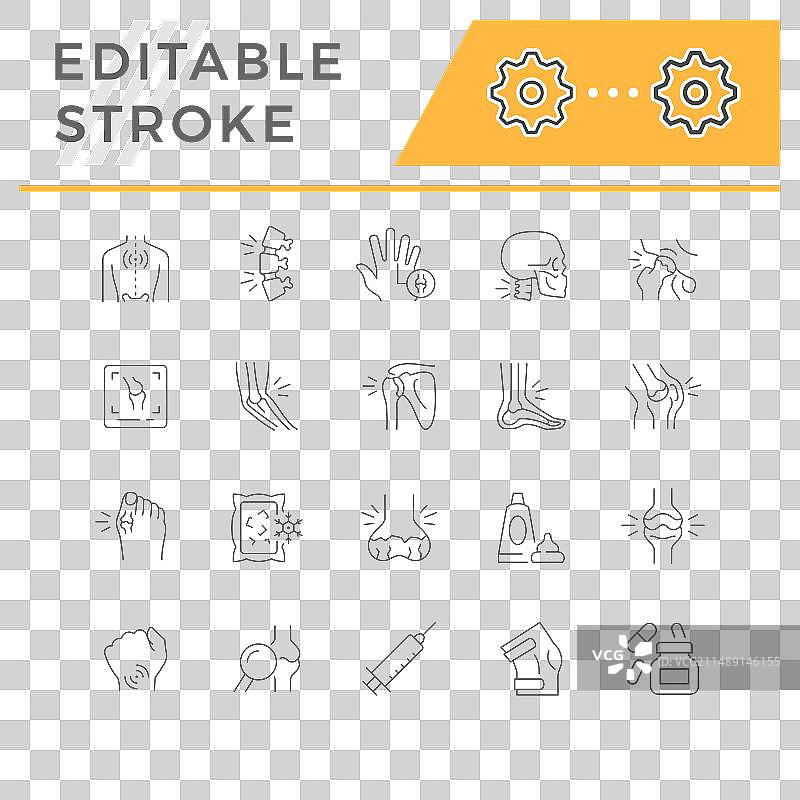 关节疼痛线条图标图片素材