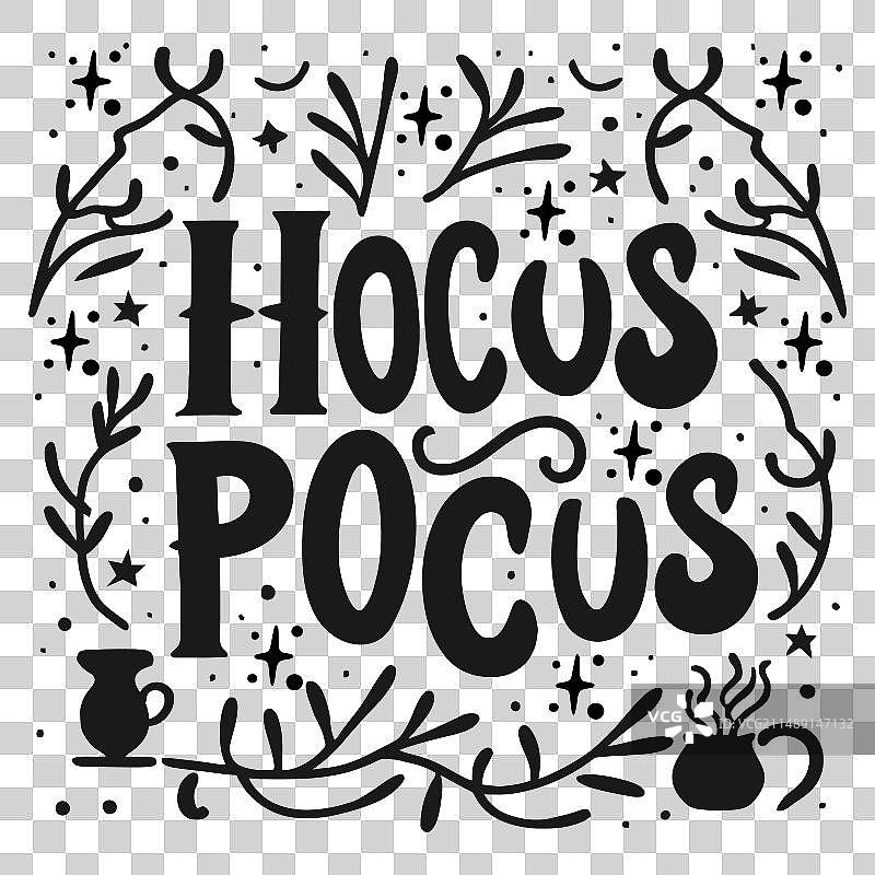 异想天开的万圣节图片素材