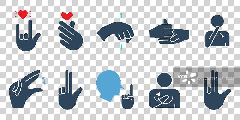 我爱你手语图标图片素材