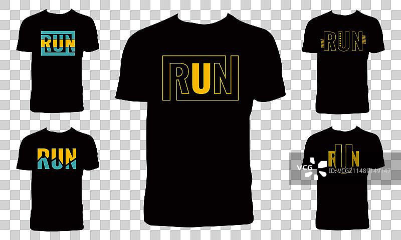 跑步主题T恤设计图片素材