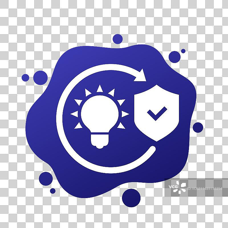 专利保护创意图标图片素材