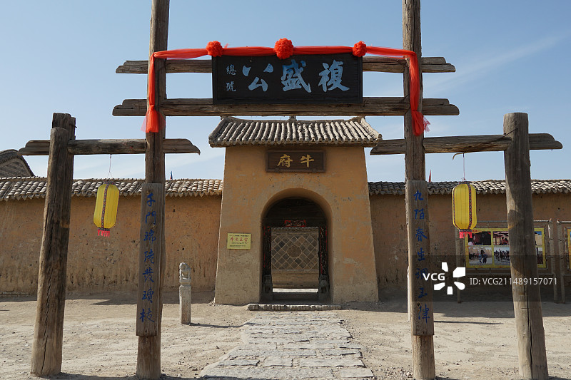银川市宁夏镇北堡西部影视城图片素材