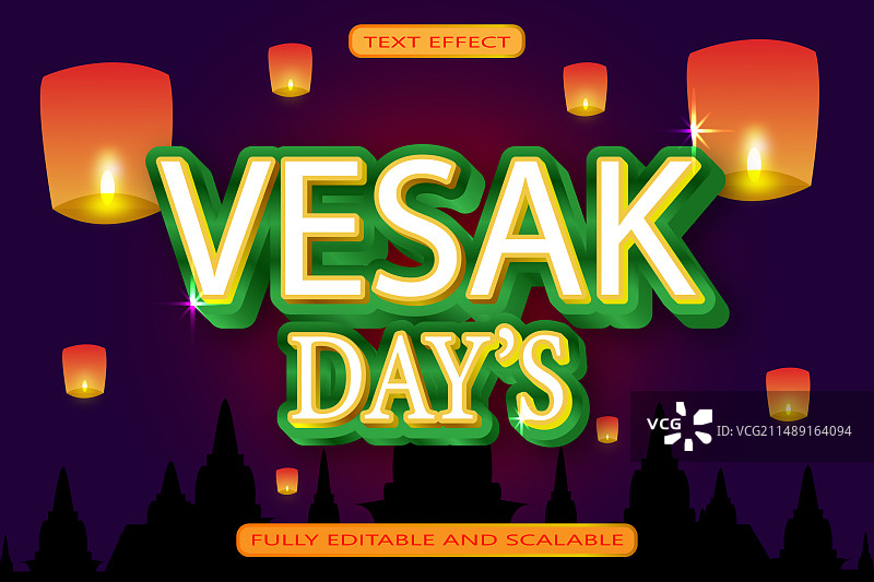 卫塞节可编辑的3D文字效果图片素材