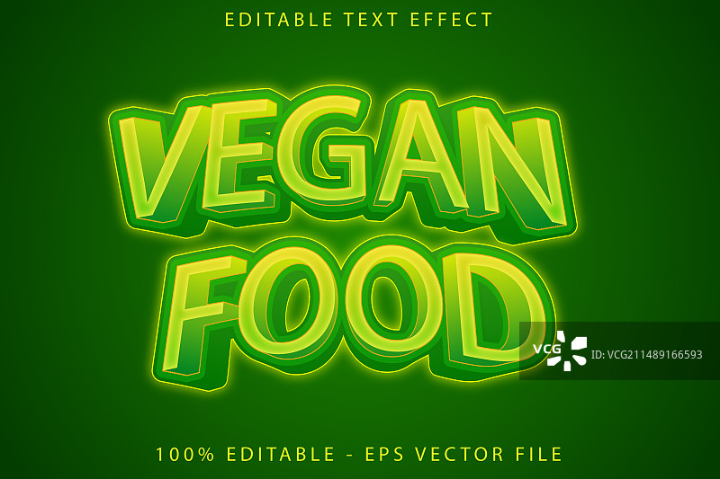 纯素食品霓虹灯风格可编辑文本效果图片素材
